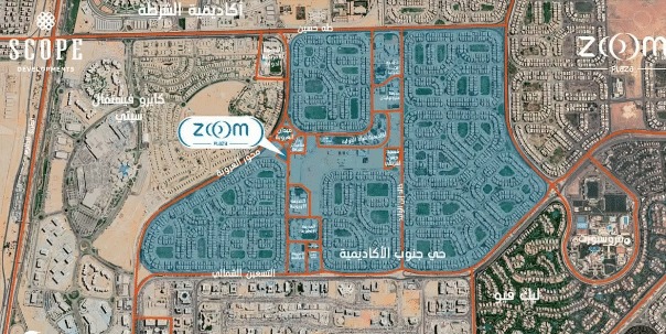 مول زووم بلازا التجمع الخامس سكوب العقارية – Zoom Plaza Mall New Cairo