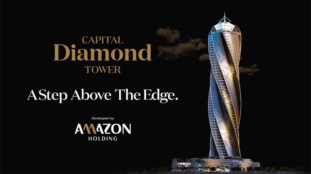 Amazon Tower New Capital