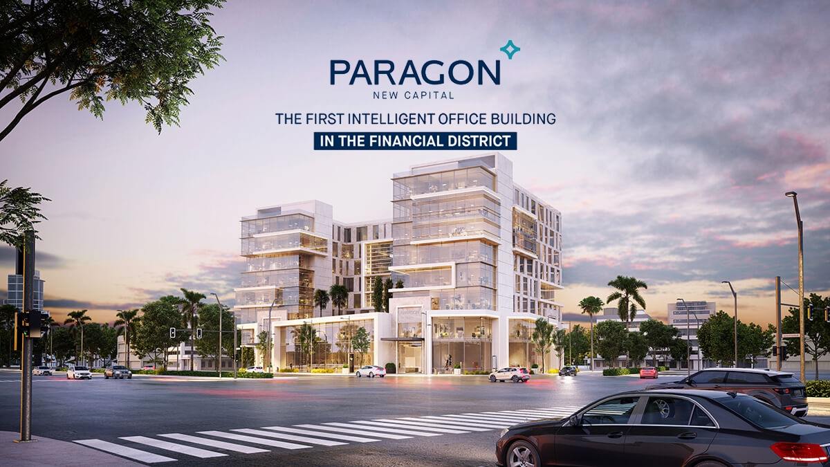 مول باراجون 2 العاصمة الإدارية الجديدة بلدريا للتطوير العقاري – Paragon 2 Mall New Capital