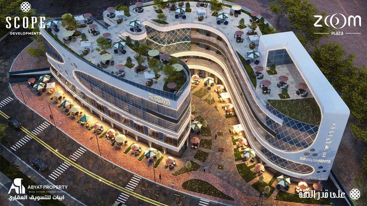 مول زووم بلازا التجمع الخامس سكوب العقارية – Zoom Plaza Mall New Cairo