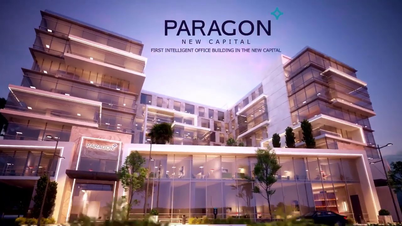 مول باراجون 2 العاصمة الإدارية الجديدة بلدريا للتطوير العقاري - Paragon 2 Mall New Capital
