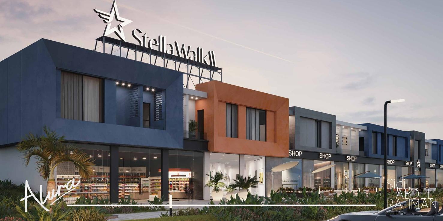 قرية الورا الساحل الشمالي سيراك – Alura Village North Coast