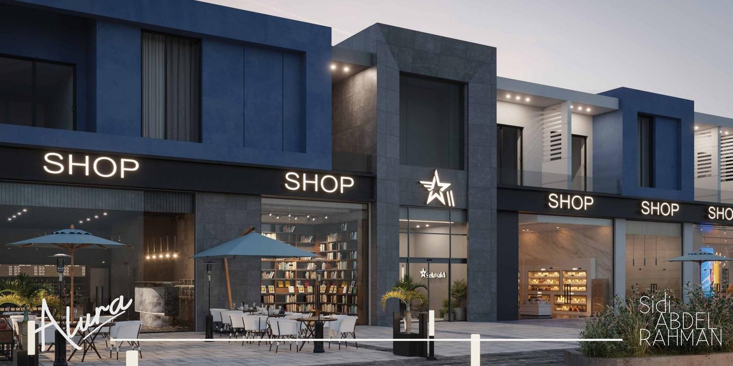 قرية الورا الساحل الشمالي سيراك – Alura Village North Coast