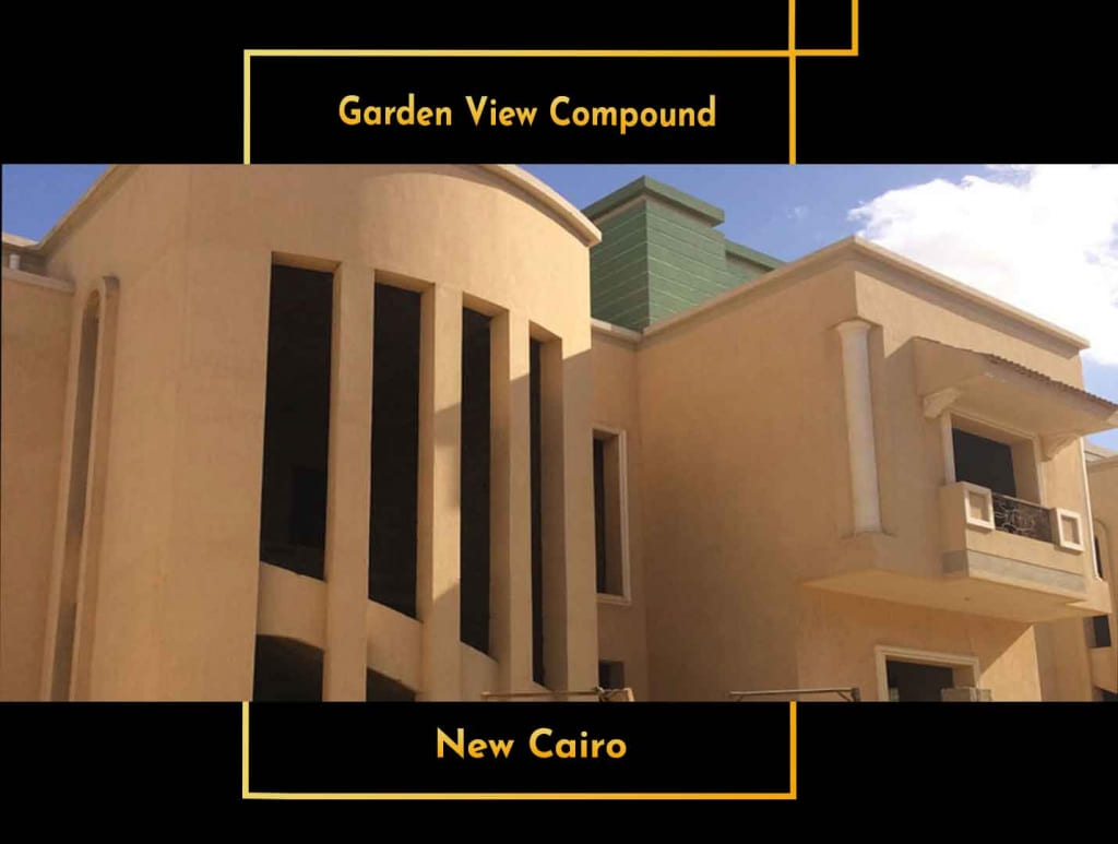 كمبوند جاردن فيو القاهرة الجديدة شركة دريم تاون – Garden view New Cairo