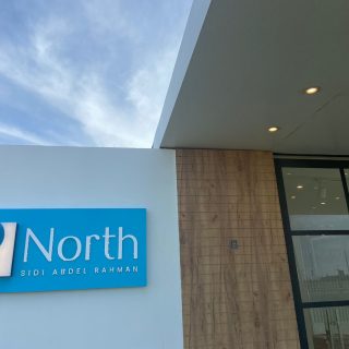 قرية كيو نورث الساحل الشمالي – Q North Coast Village