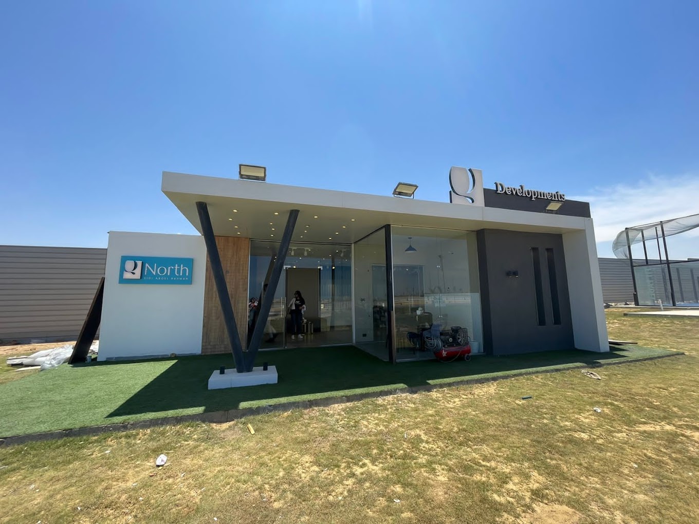 قرية كيو نورث الساحل الشمالي – Q North Coast Village