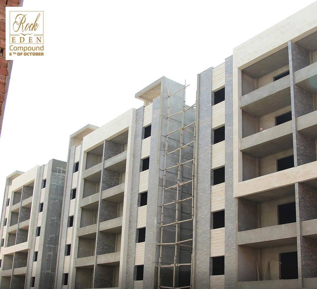 كمبوند روك ايدن 6 أكتوبر البطل للتطوير العقاري – Rock eden 6 October Compound