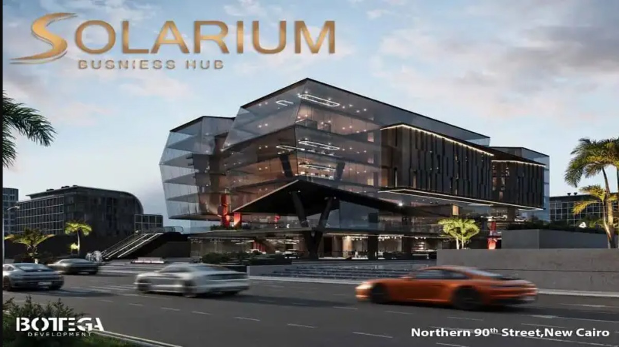 مول سولاريوم بيزنس التجمع الخامس بوتيجا – Solarium Business Mall New Cairo