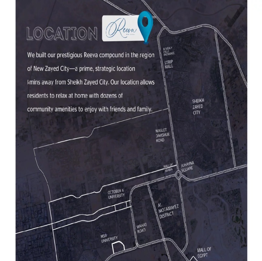 كمبوند ريفا الشيخ زايد مالفيرن – Reeva Sheikh Zayed Compound