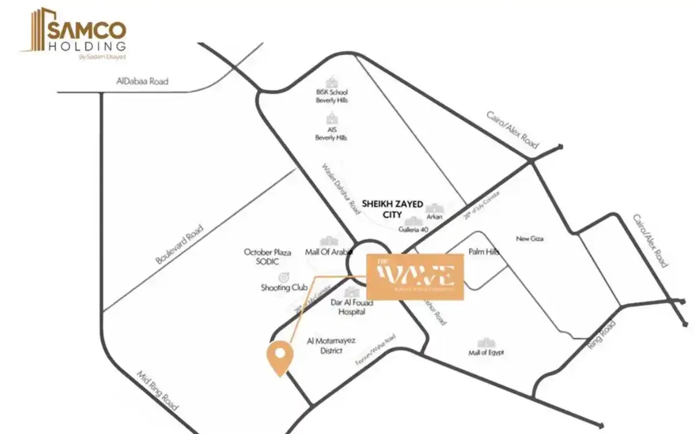 مول ذا ويف الشيخ زايد سامكو – The Wave Sheikh Zayed Mall