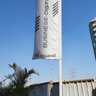 41 Business District New Cairo M2 Developments