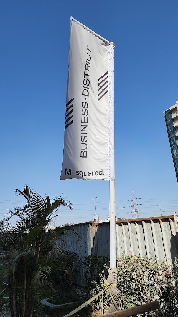 41 Business District New Cairo M2 Developments