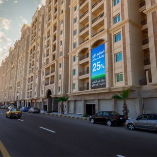 Terrace Compound Smouha Solik Group