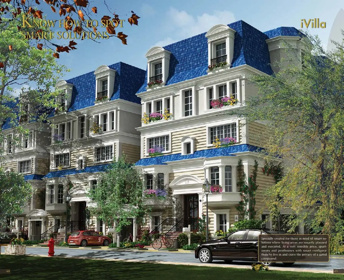 Mountain View Compound Mostakbal City