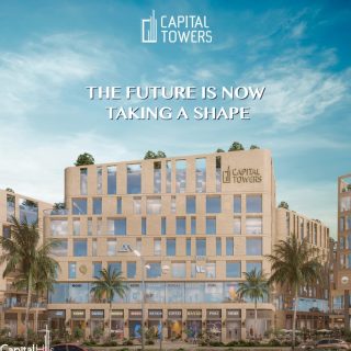 كابيتال تاور 6 أكتوبر كابيتال هيلز – Capital Tower 6 October