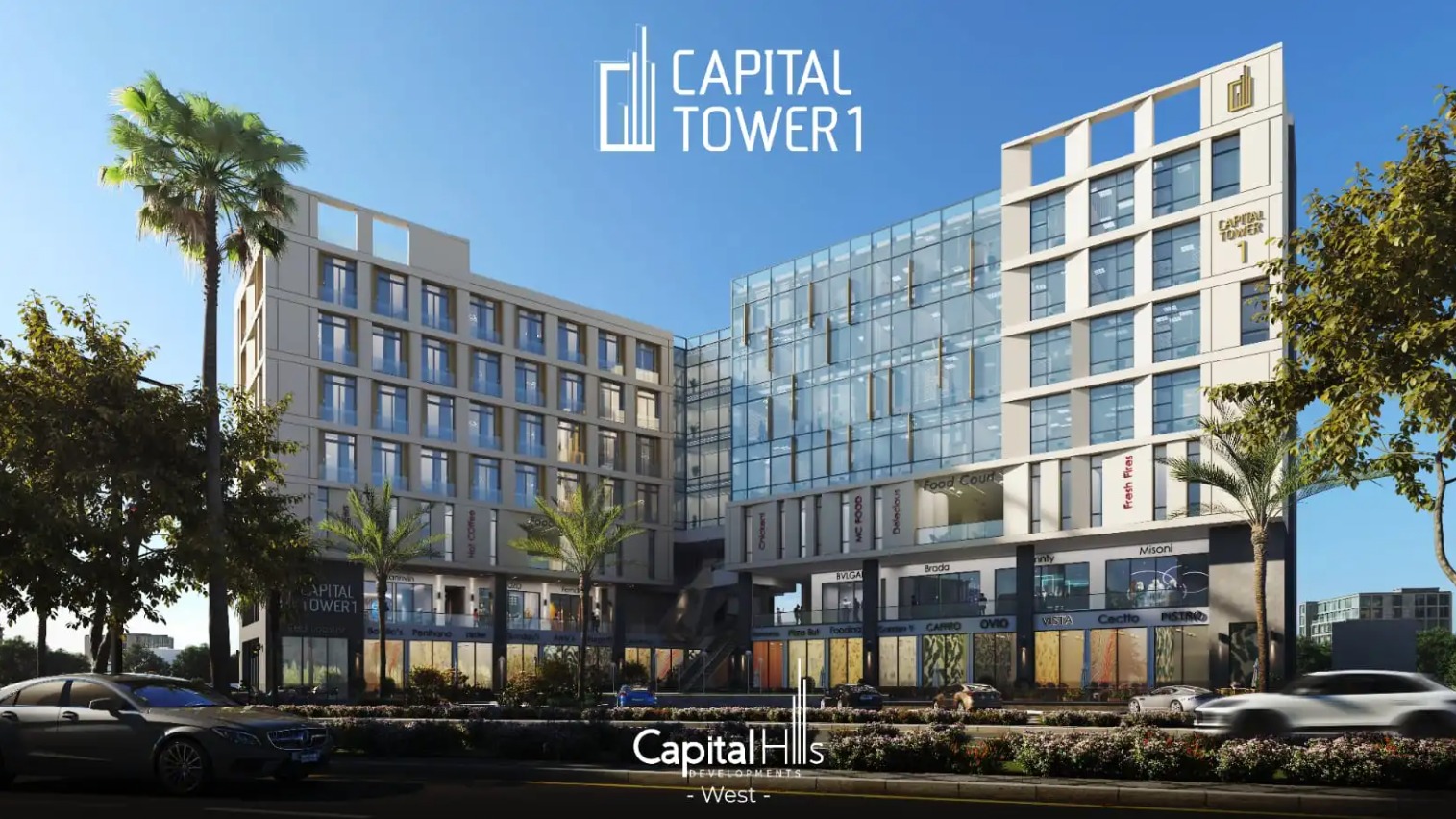 كابيتال تاور 6 أكتوبر كابيتال هيلز – Capital Tower 6 October