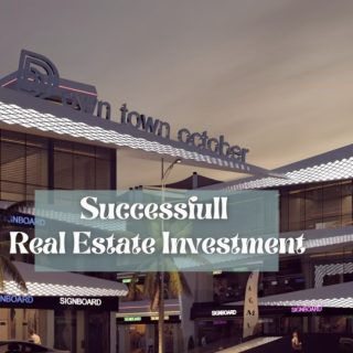 مول داون تاون 6 أكتوبر ريو للتطوير العقاري –  Down Town 6 October Mall