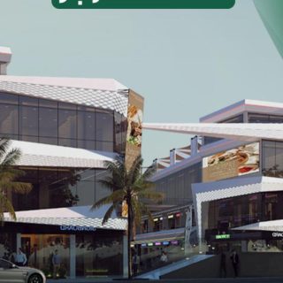 مول داون تاون 6 أكتوبر ريو للتطوير العقاري –  Down Town 6 October Mall