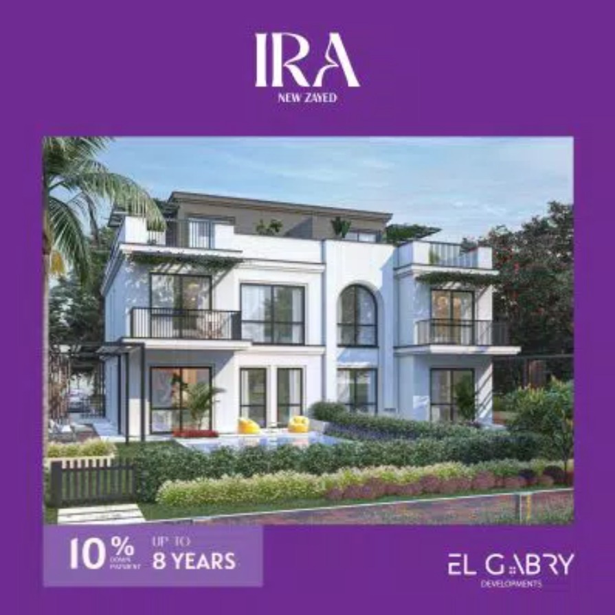 IRA New Zayed Compound El Gabry Developments