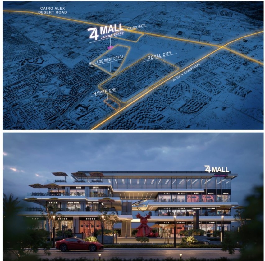 Z4 Mall Janna Zayed West Way Development