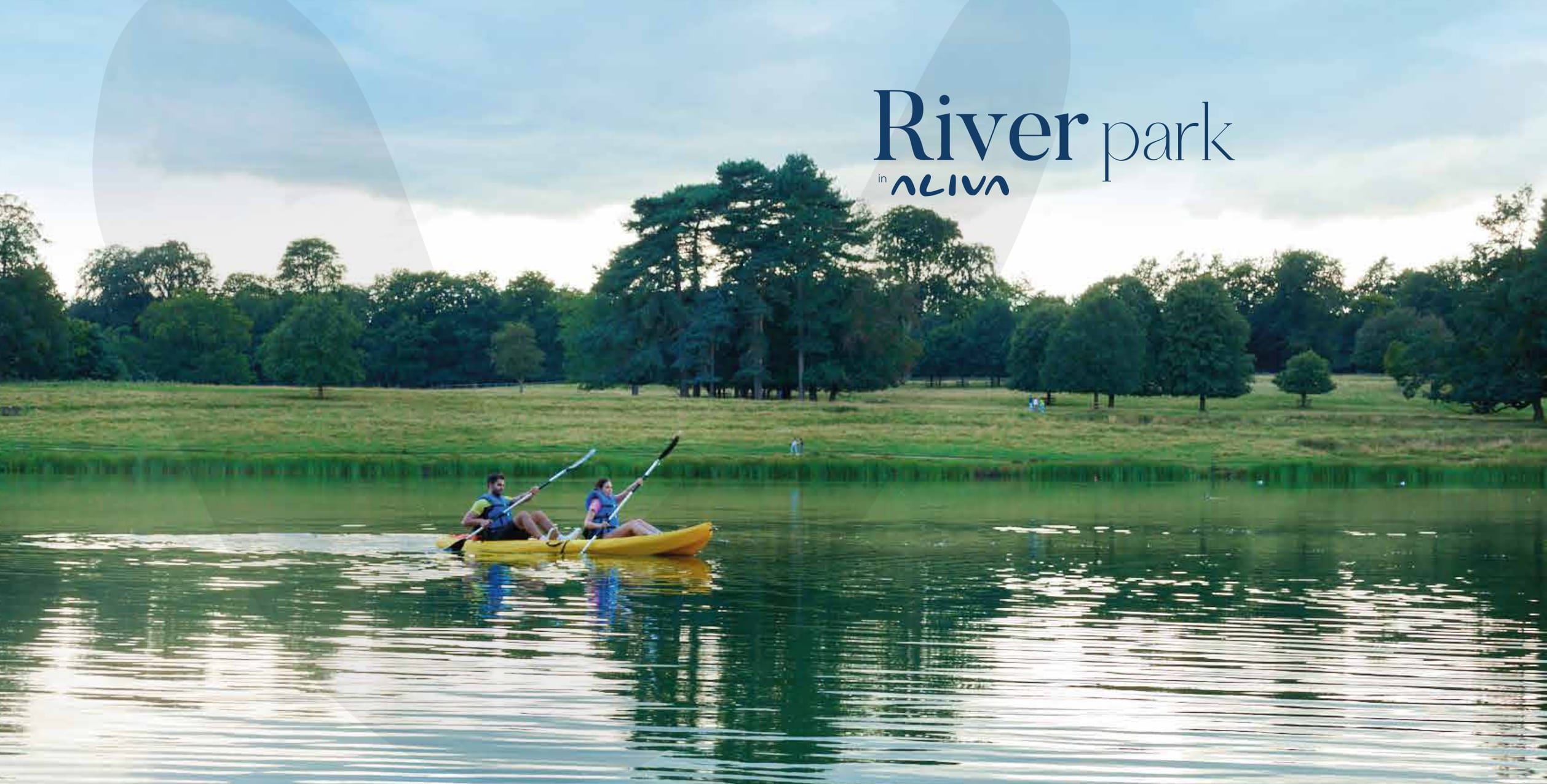 Aliva Mountain View Mostakbal City