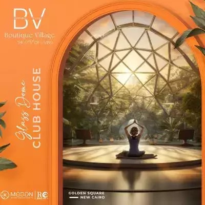 Boutique Village New Cairo Compound Modon Developments