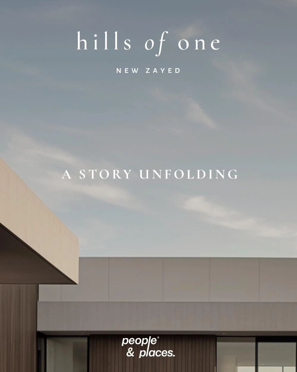 كمبوند هيلز اوف وان الشيخ زايد بيبول اند بليسيز العقارية - Hills Of One New Zayed Compound