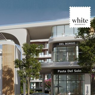 White Walk New Cairo Mall Upwyde Developments