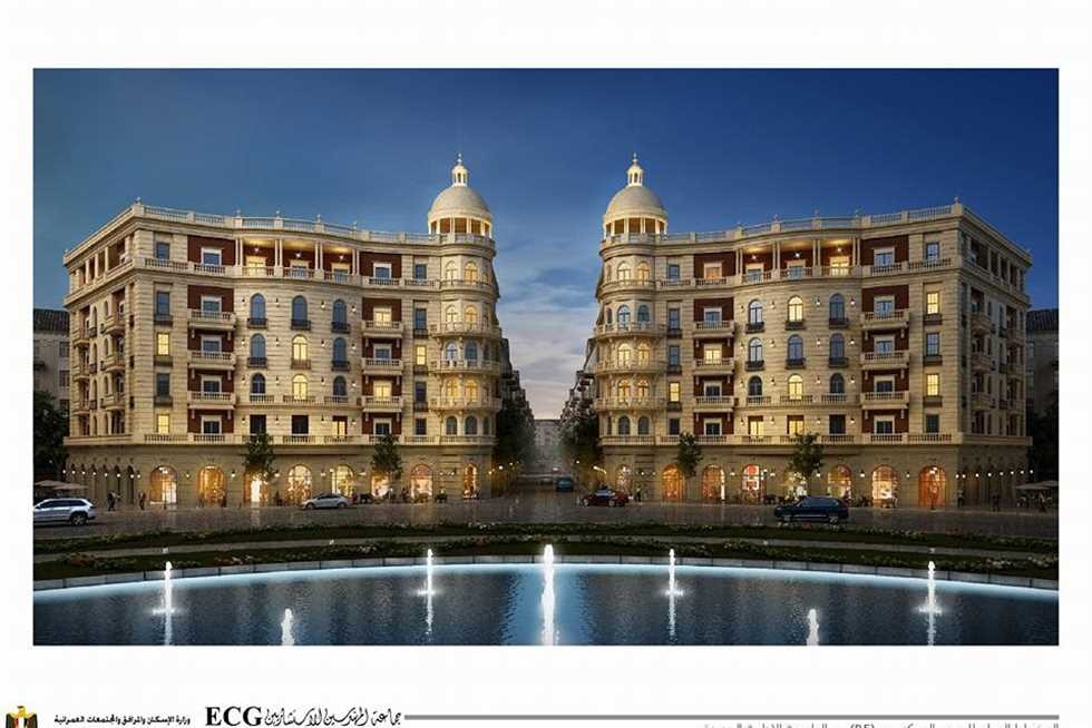 New Garden City New Capital City Edge