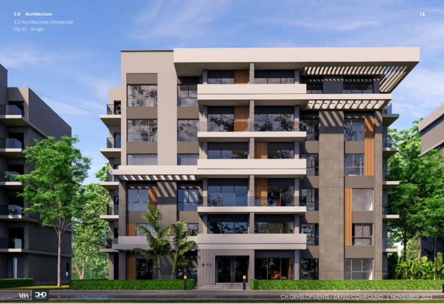 كمبوند لاكولينا الشيخ زايد كابيتال هيلز – La Colina Sheikh Zayed Compound