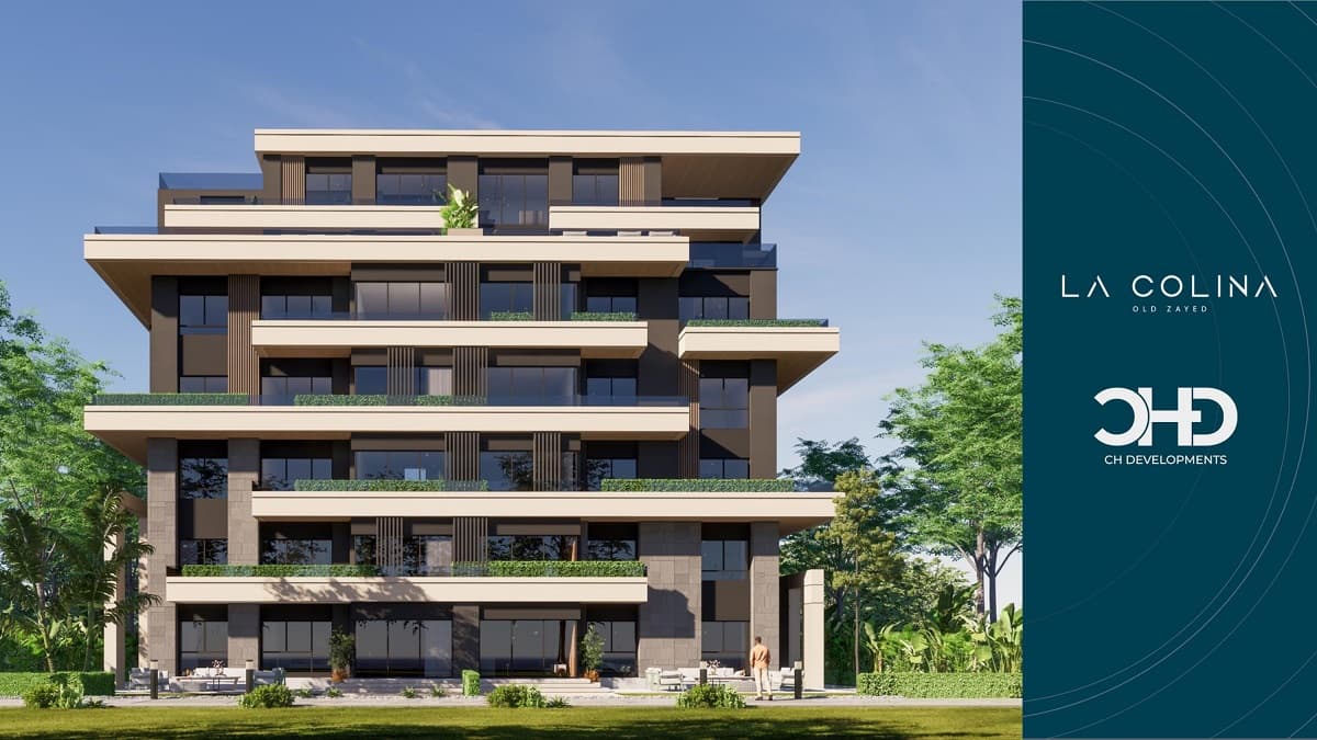 كمبوند لاكولينا الشيخ زايد كابيتال هيلز – La Colina Sheikh Zayed Compound