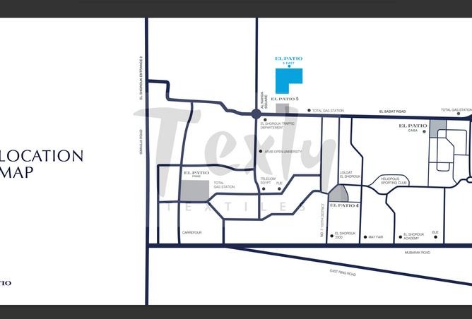 كمبوند الباتيو تاون القاهرة الجديدة لافيستا – El Patio Town New Cairo Compound