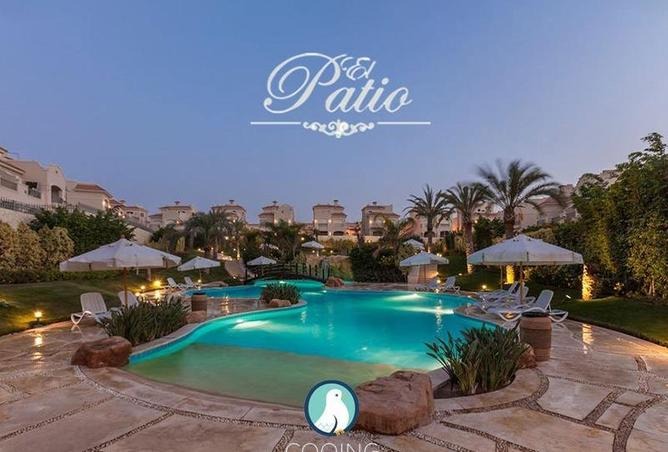كمبوند الباتيو تاون القاهرة الجديدة لافيستا – El Patio Town New Cairo Compound