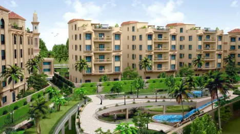 التجمع الخامس