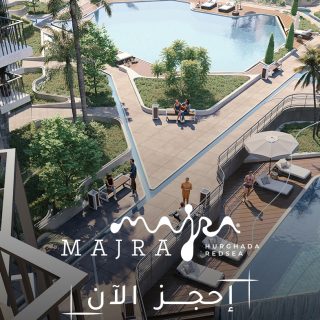 شاليه للبيع 215م في منتجع ماجرا الغردقة بتسهيلات فى السداد