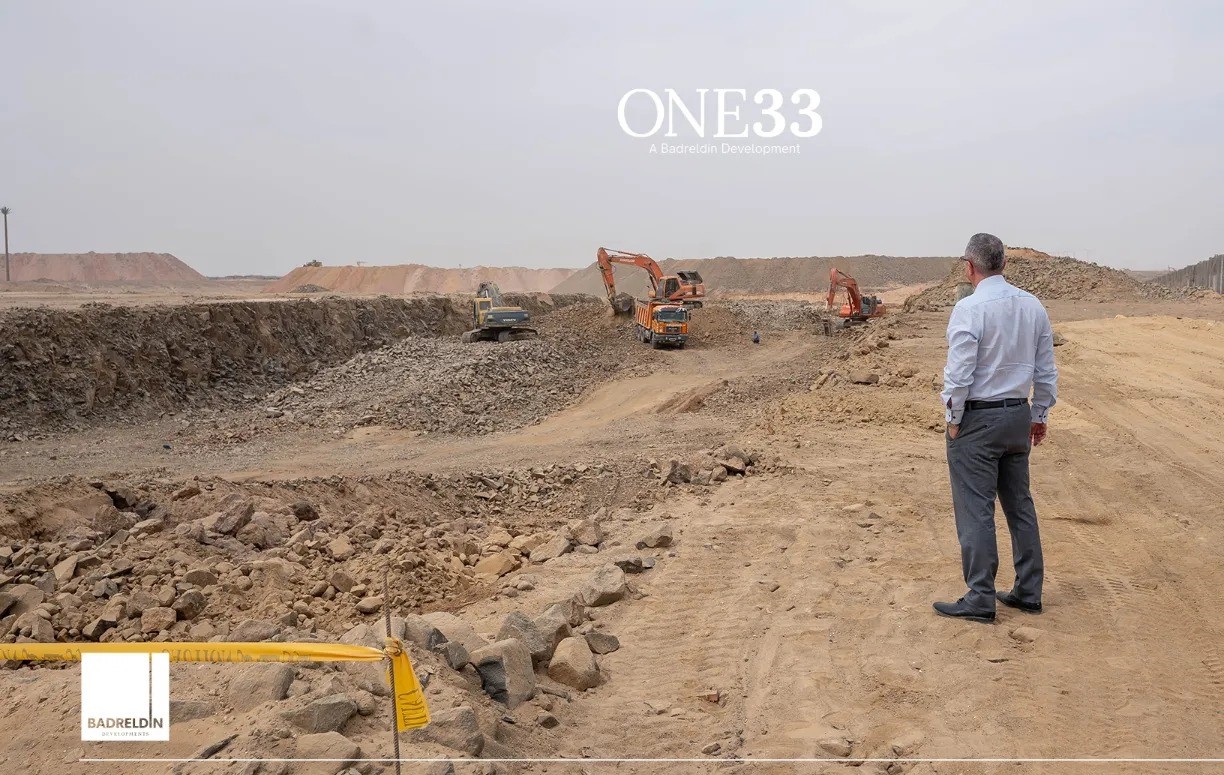 كمبوند وان 33 الشيخ زايد بدر الدين –  One 33 Sheikh Zayed Compound