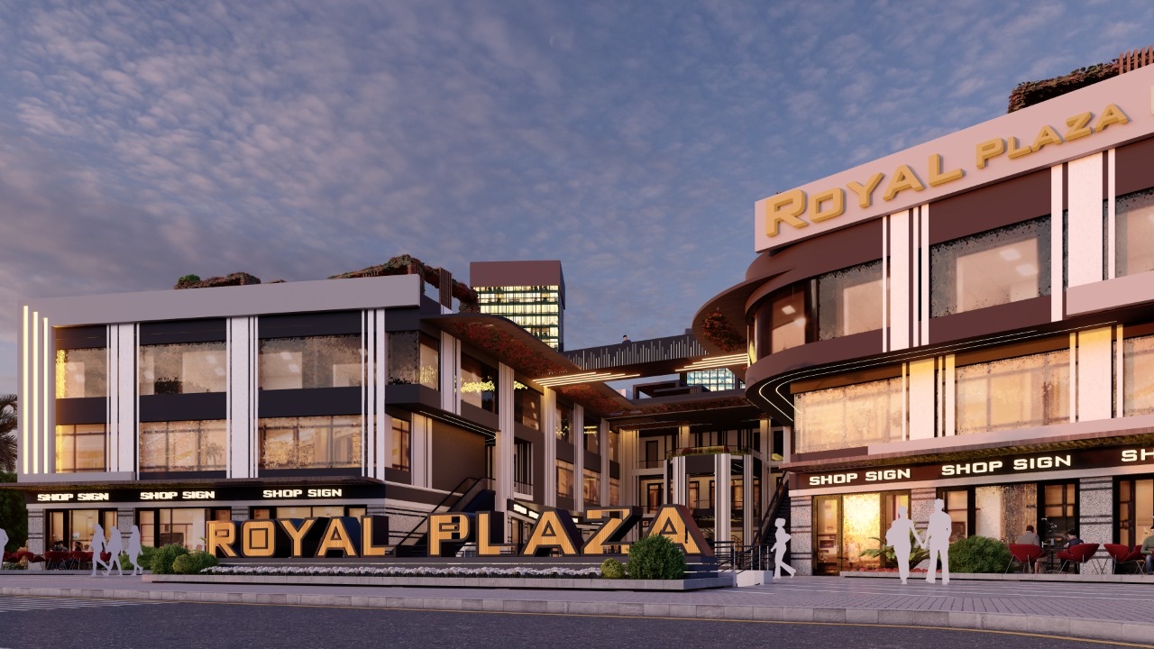 مول رويال بلازا اكتوبر بيوند هولدينج – Royal Plaza October Mall