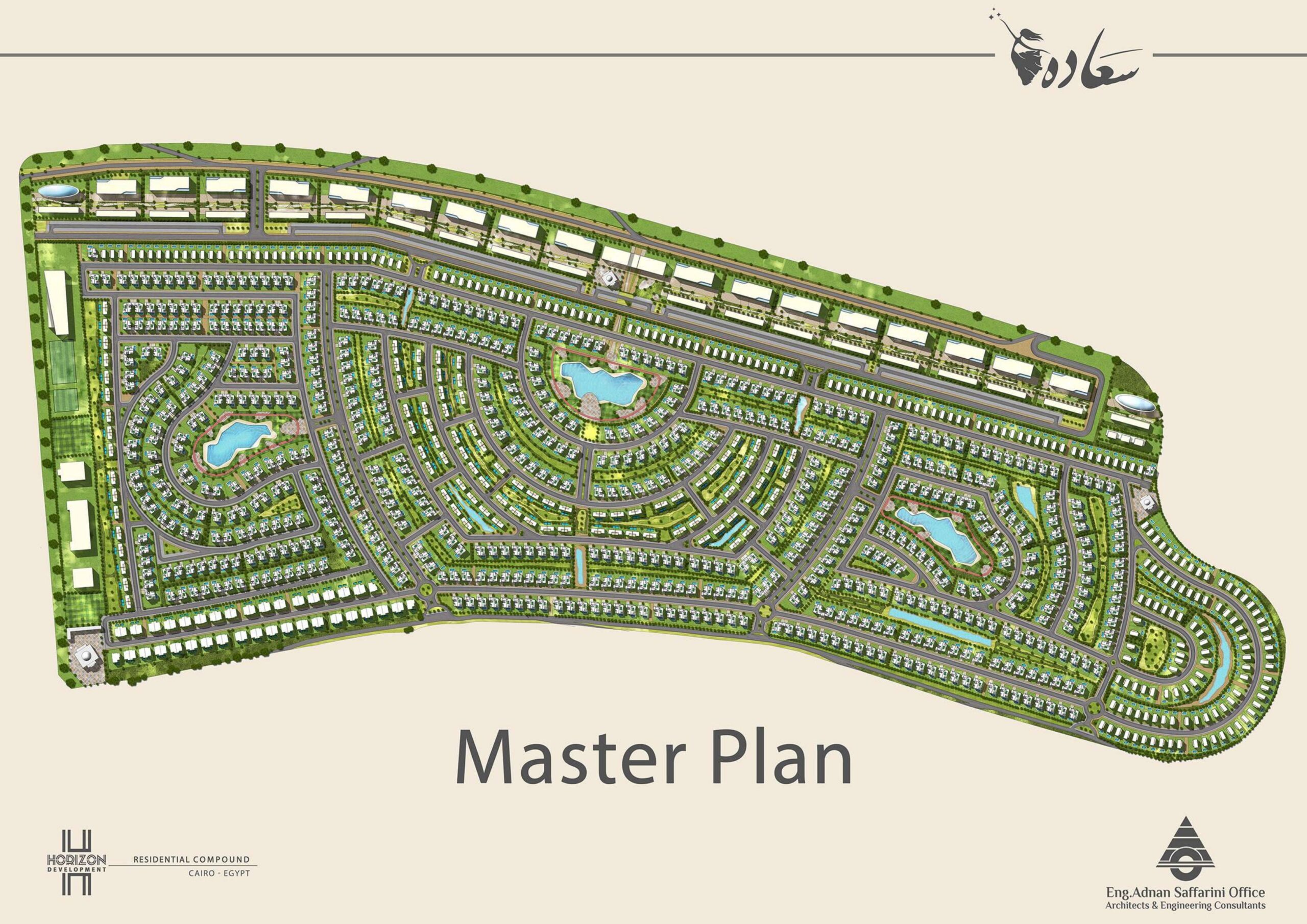 اشتري توين هاوس بمساحة 240 متر في كمبوند سعادة التجمع الخامس