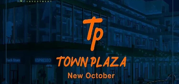 Town Plaza New October Mall West Way