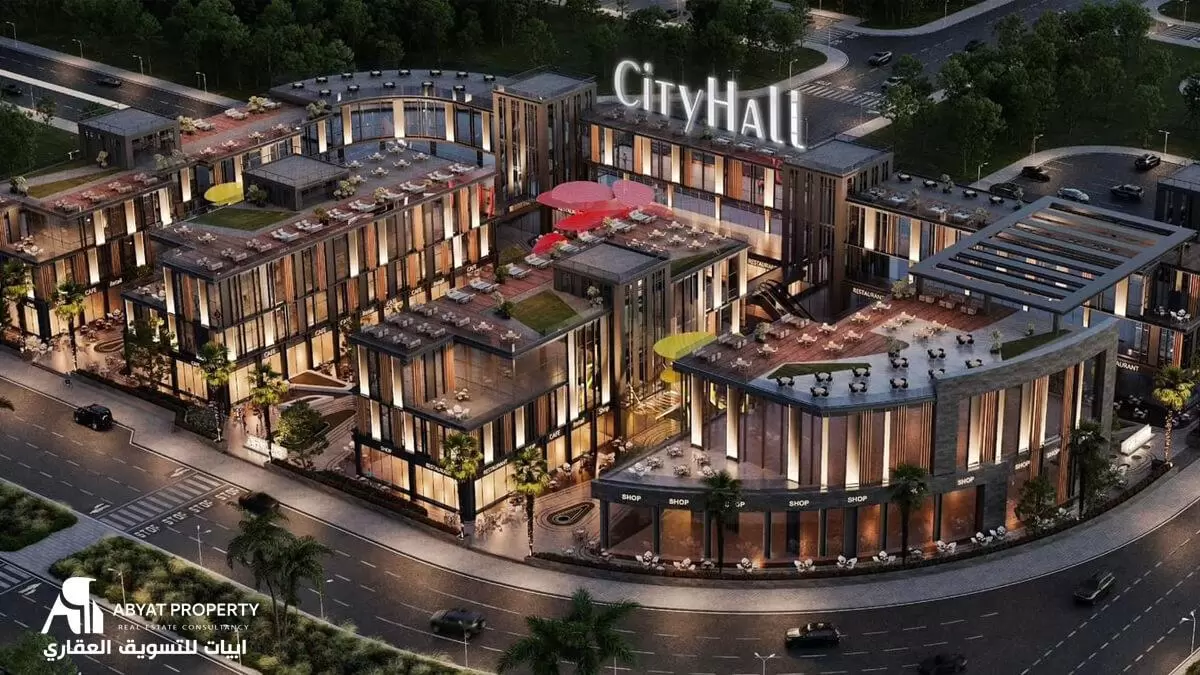 امتلك مكتب في سيتي هول مول بمساحة 90 متر