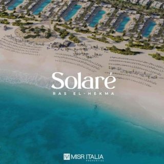 سارع بالحجز في منتجع سولاري وحدات تبدأ مساحاتها من 150 متراً