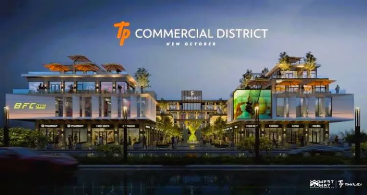 مكتب في مول تاون بلازا اكتوبر بتسهيلات تصل إلي 7 سنوات