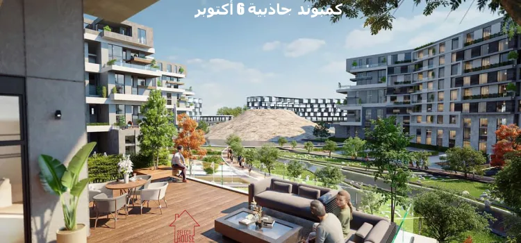 ارخص استوديو 90م للبيع فى جاذبية 6 أكتوبر