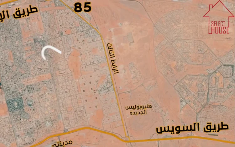 Eagle 85 Mall El Shorouk