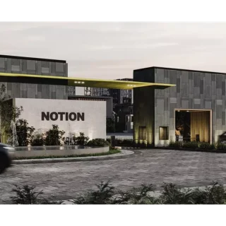 ارخص فيلا 410م للبيع فى كمبوند نوشن التجمع الخامس