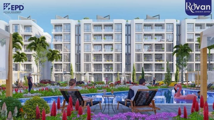 كمبوند روفان سيتي الشيخ زايد EPD العقارية - Rovan City Sheikh Zayed Compound