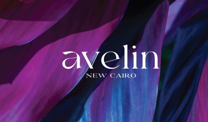 كمبوند افيلين التجمع الخامس تايمز -  Avelin New Cairo Compound