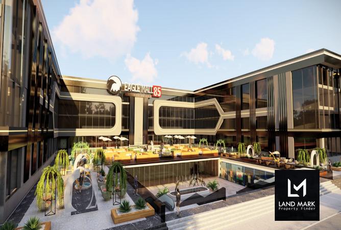 Eagle 85 Mall El Shorouk
