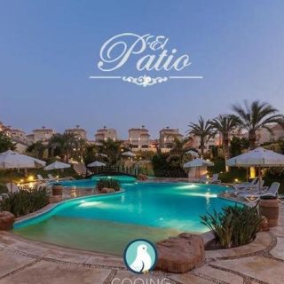 اسكن في كمبوند الباتيو تاون التجمع فيلا بمساحة 400 متر