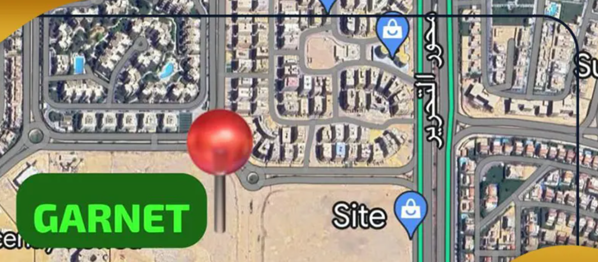 اسكن في كمبوند جارنيت التجمع الخامس شقة بمساحة 130 متر